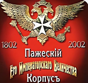 polish_20260908_090259407